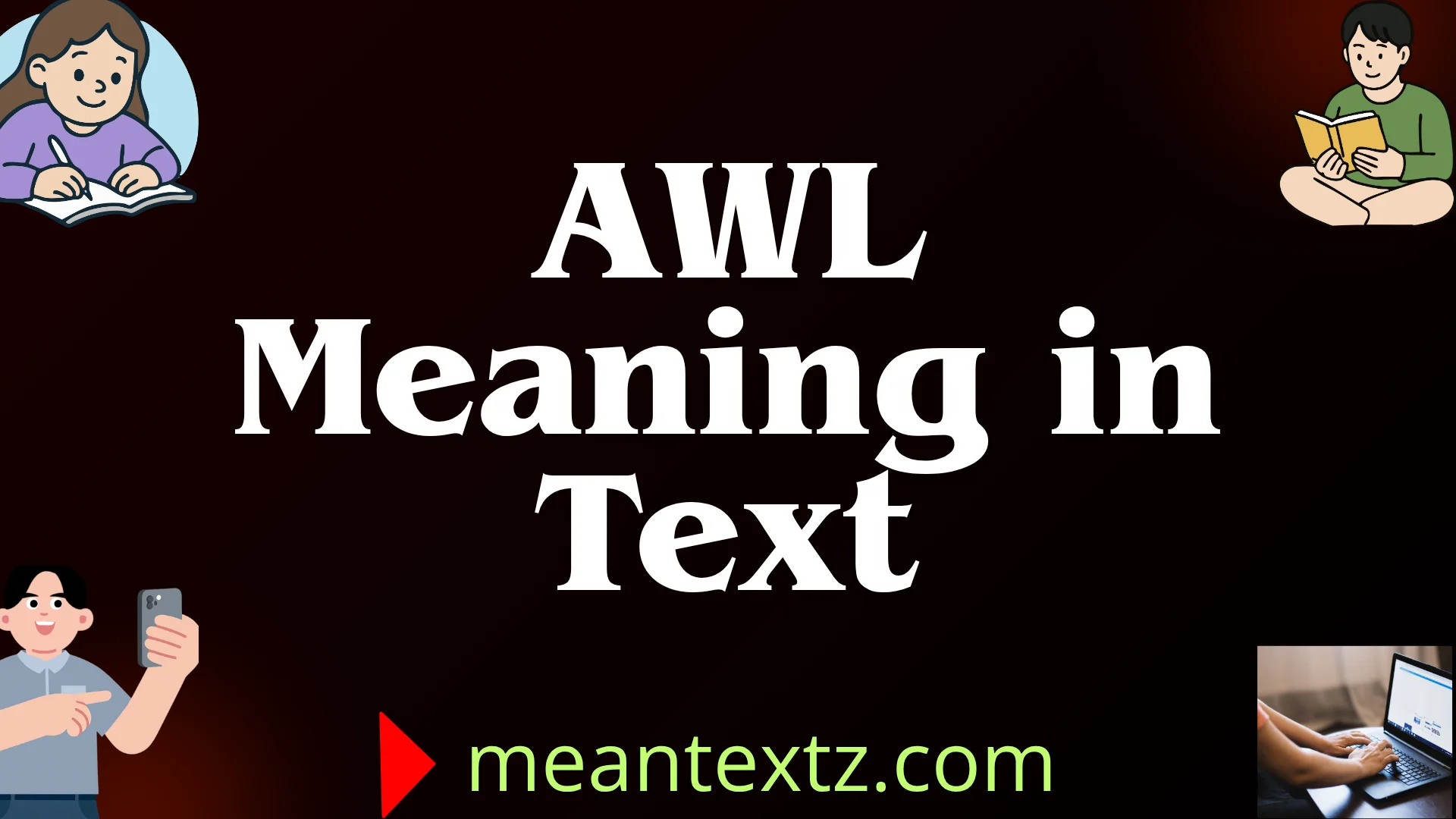 awl meaning in text