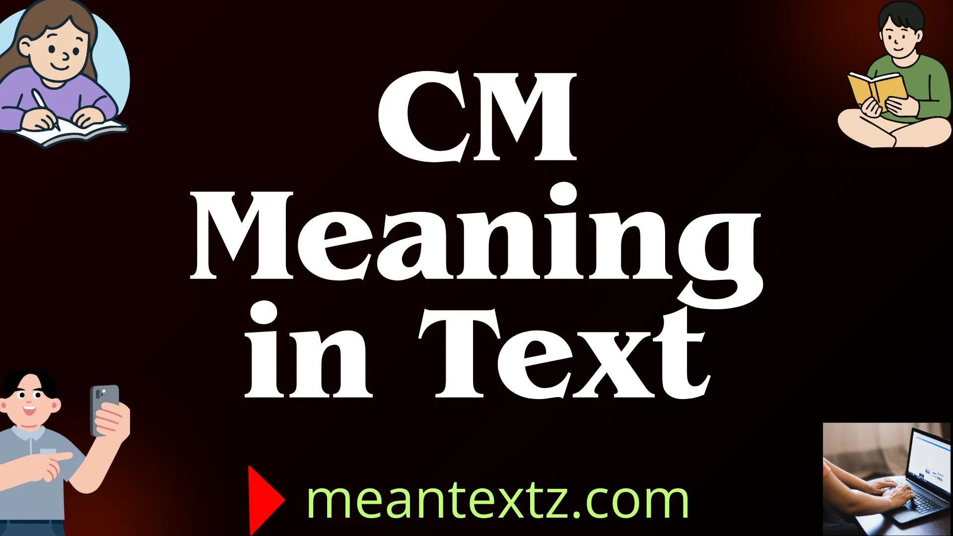 cm meaning in text