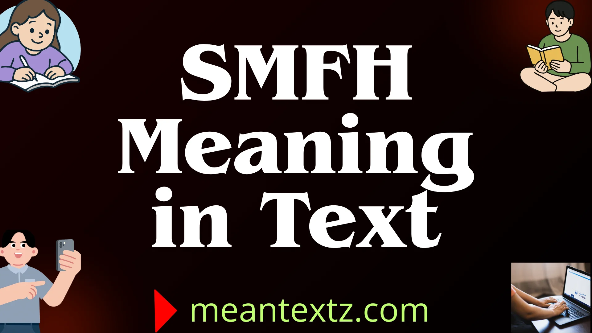 smfh meaning in text