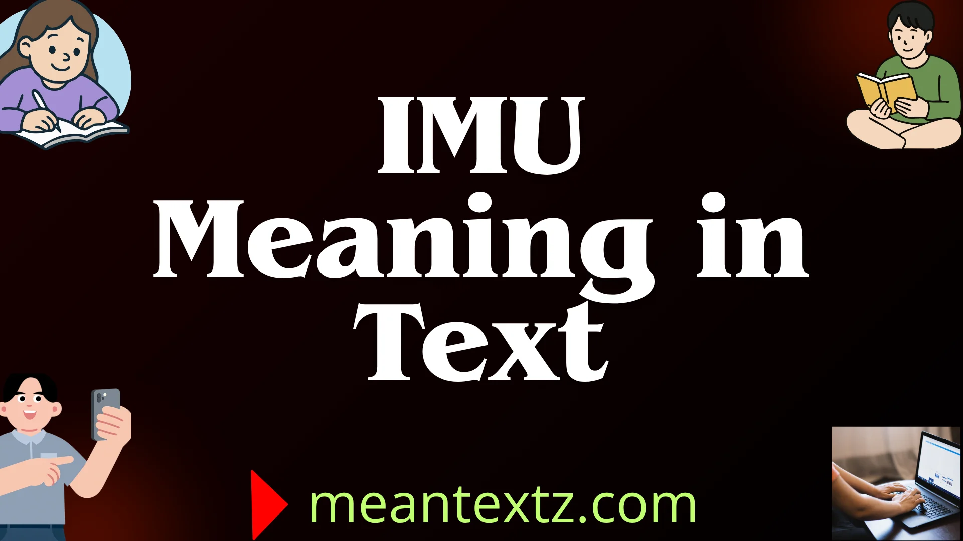 imu meaning in text