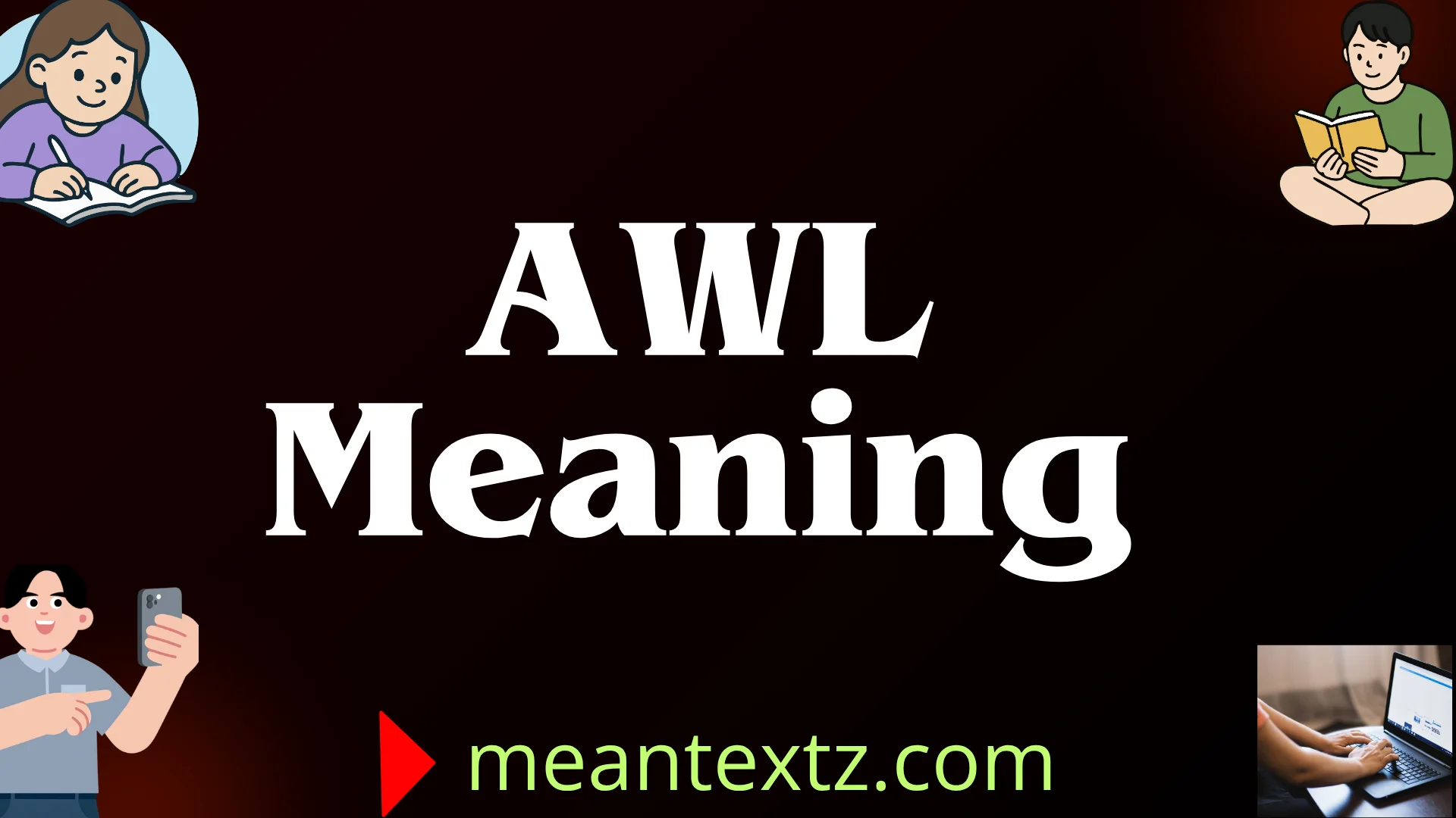 awl meaning