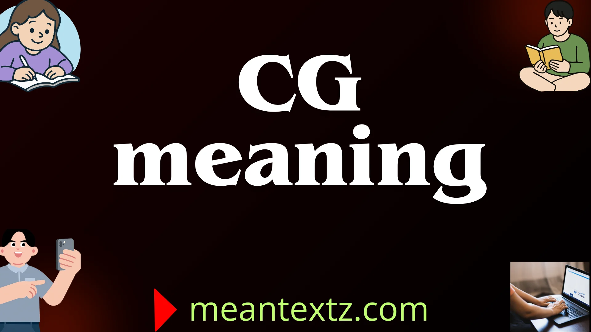 cg meaning