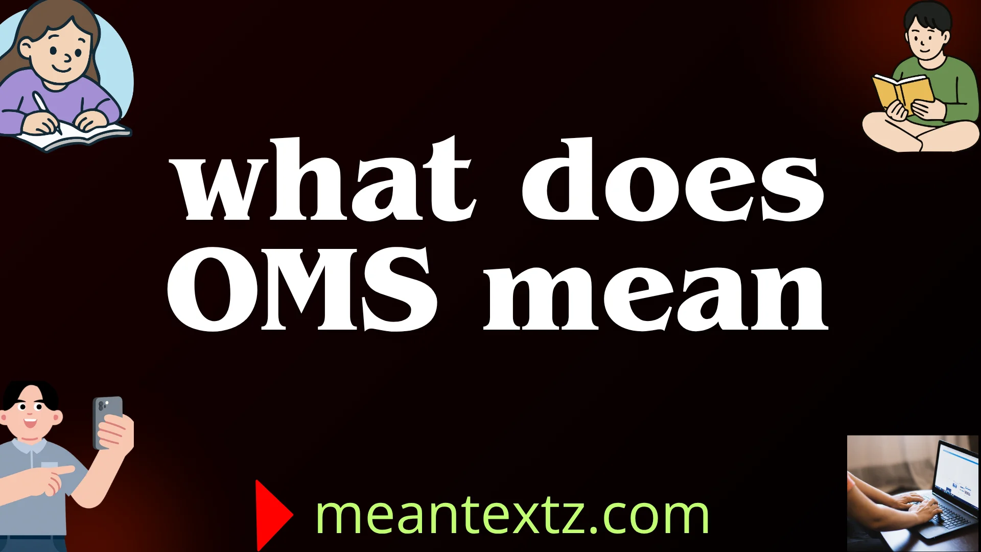 what does oms mean